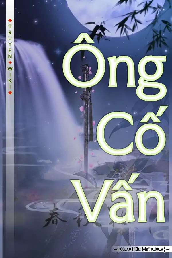 Ông Cố Vấn