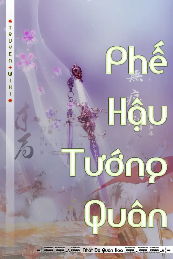 Truyện Phế Hậu Tướng Quân
