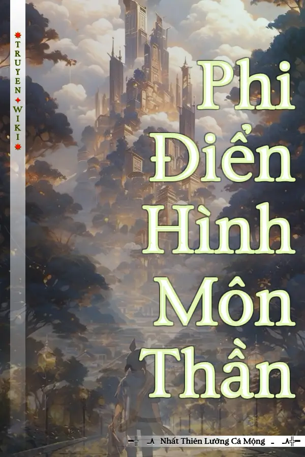 Phi Điển Hình Môn Thần