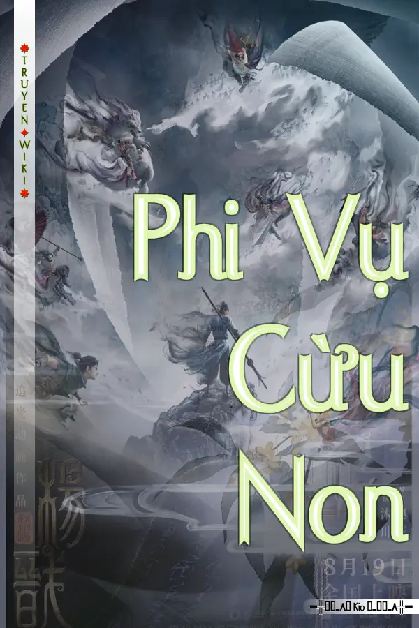 Phi Vụ Cừu Non