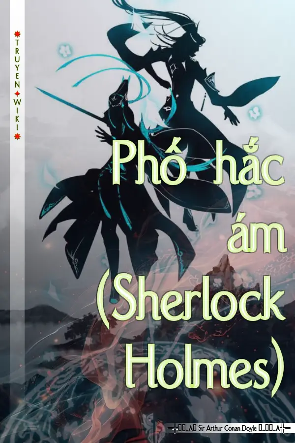 Phố hắc ám (Sherlock Holmes)