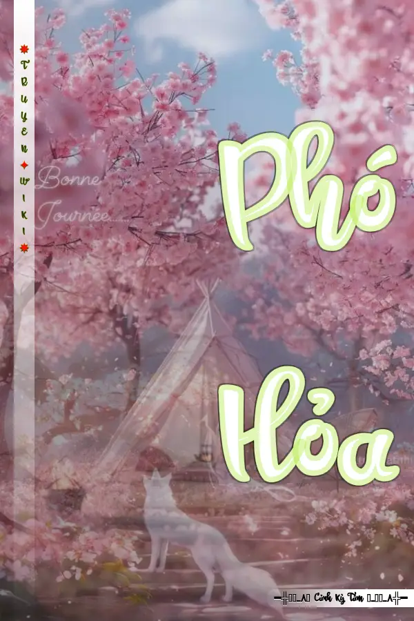 Phó Hỏa