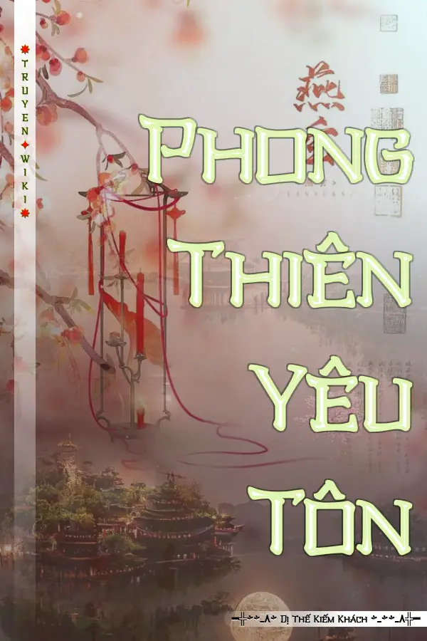 Phong Thiên Yêu Tôn
