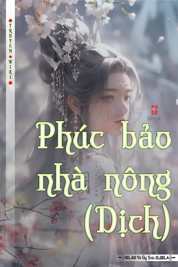 Phúc bảo nhà nông (Dịch)