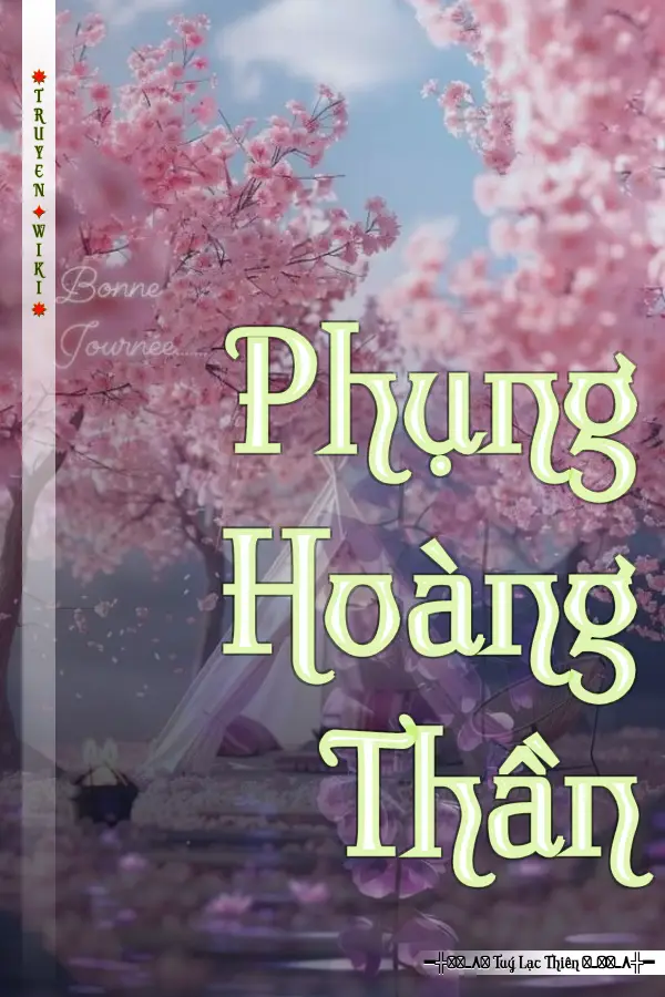 Phụng Hoàng Thần