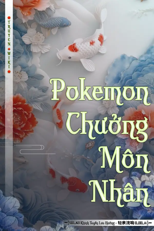 Pokemon Chưởng Môn Nhân