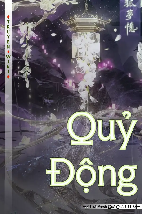 Quỷ Động