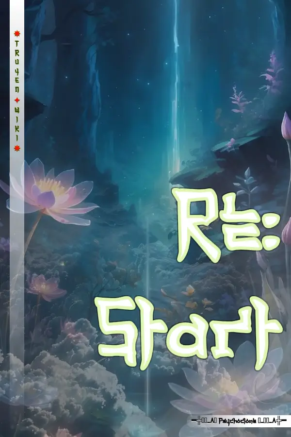 Re: Start