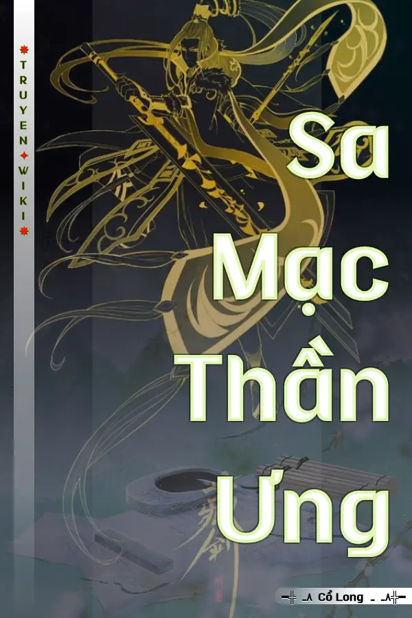 Sa Mạc Thần Ưng