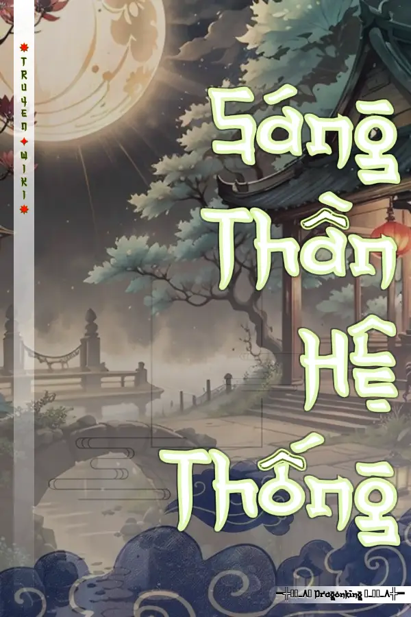 Sáng Thần Hệ Thống