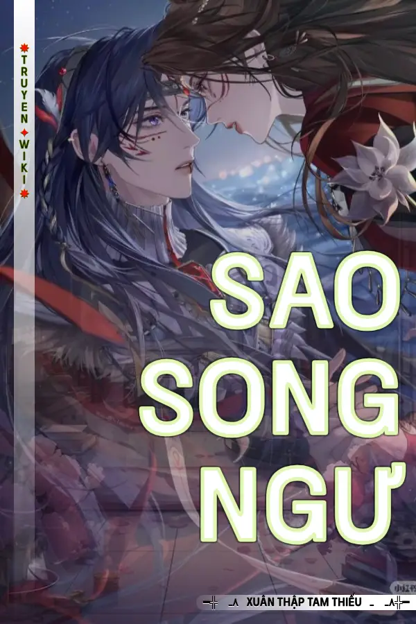 Truyện Sao Song Ngư