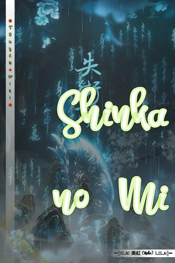 Shinka no Mi