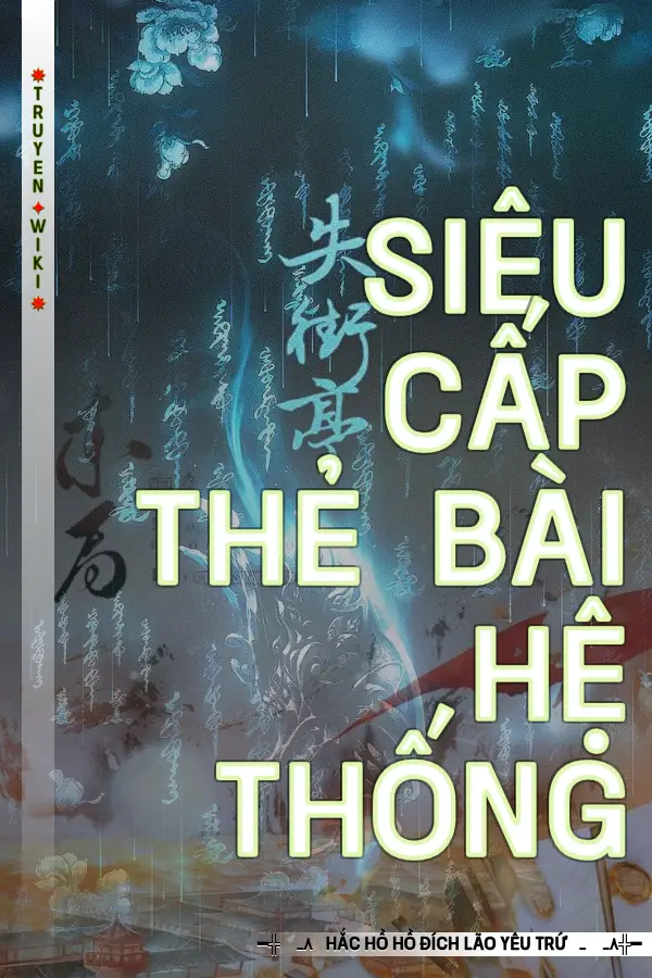 Siêu Cấp Thẻ Bài Hệ Thống