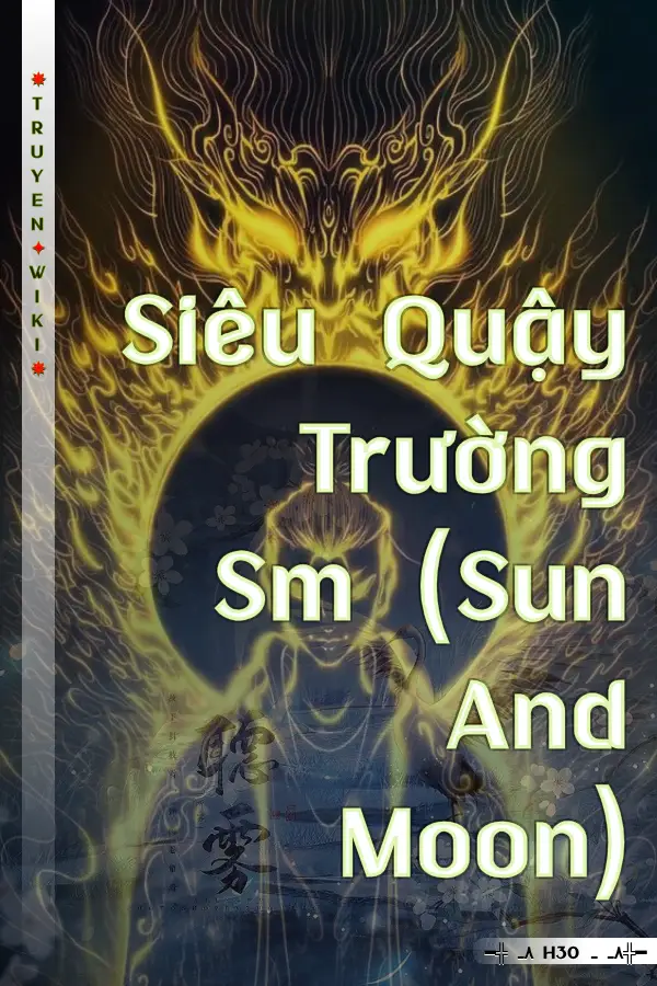 Siêu Quậy Trường Sm (Sun And Moon)