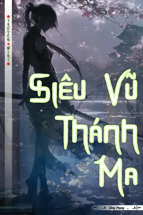Siêu Vũ Thánh Ma