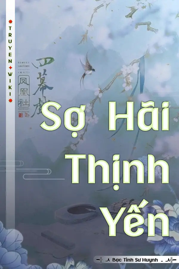 Sợ Hãi Thịnh Yến