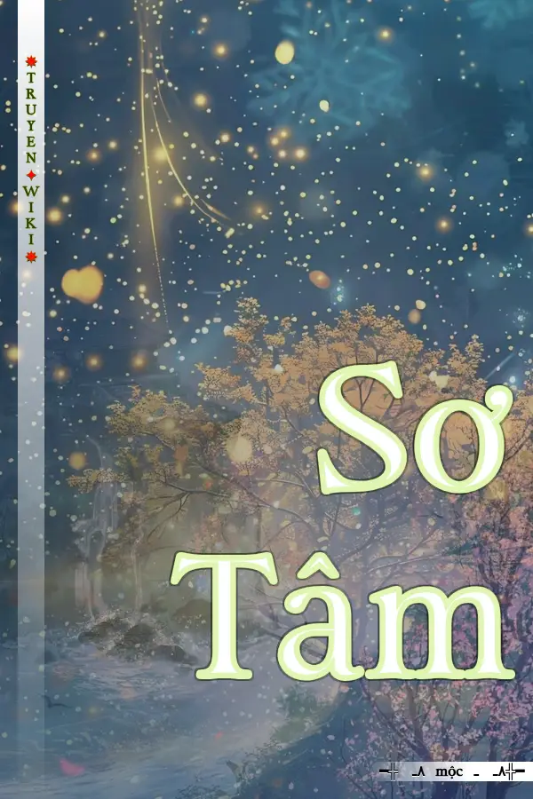 Truyện Sơ Tâm