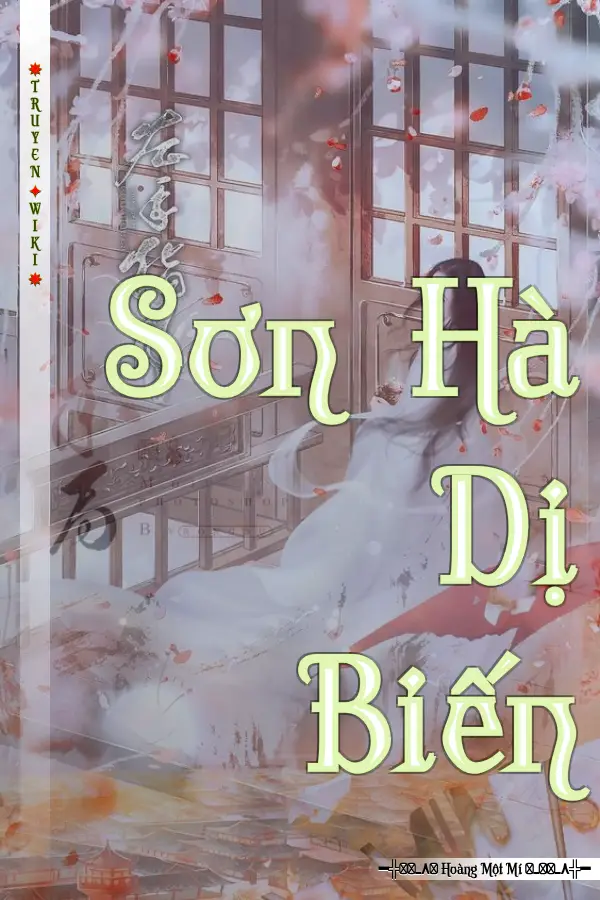 Sơn Hà Dị Biến