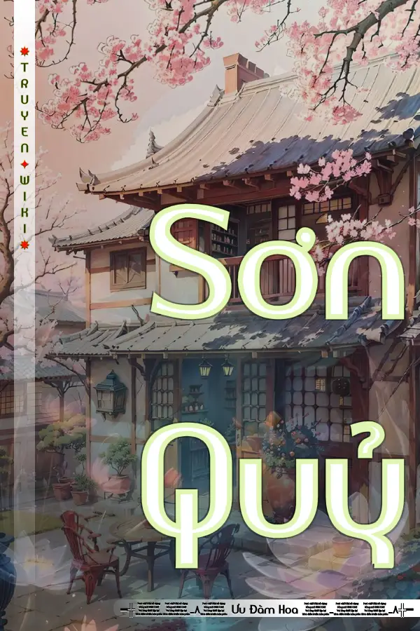 Truyện Sơn Quỷ
