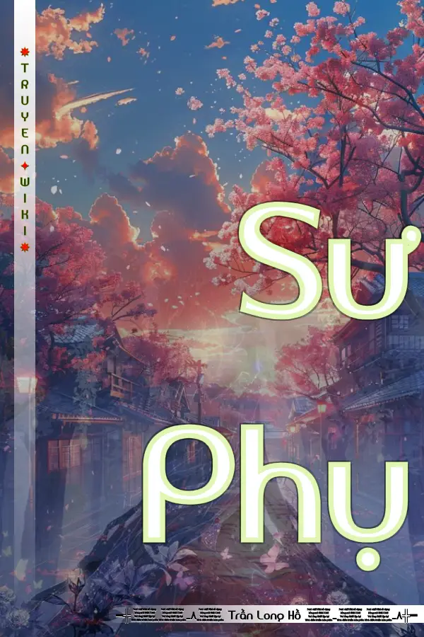 Sư Phụ
