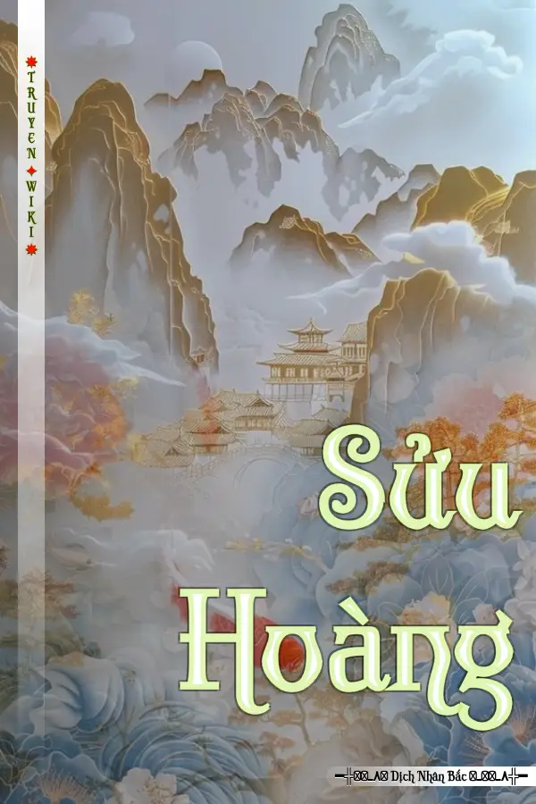 Truyện Sửu Hoàng
