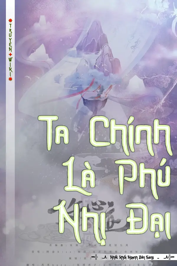 Ta Chính Là Phú Nhị Đại