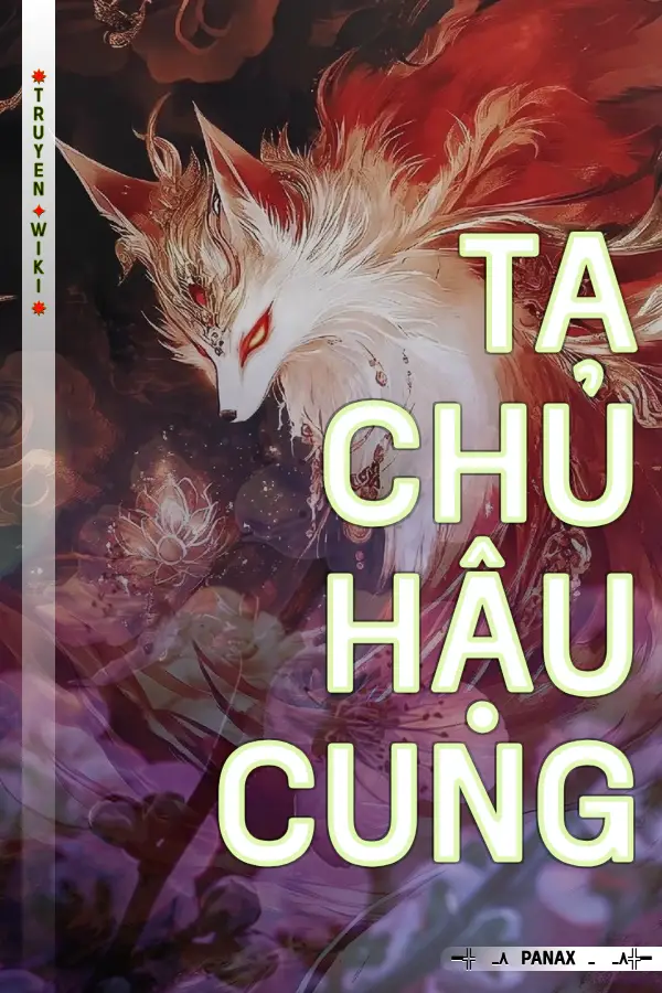 Ta Chủ Hậu Cung
