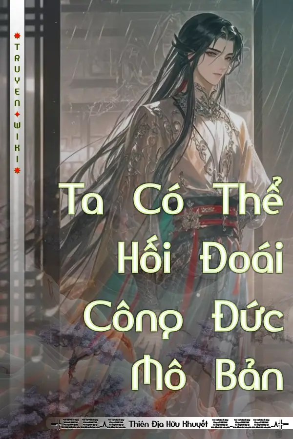 Ta Có Thể Hối Đoái Công Đức Mô Bản