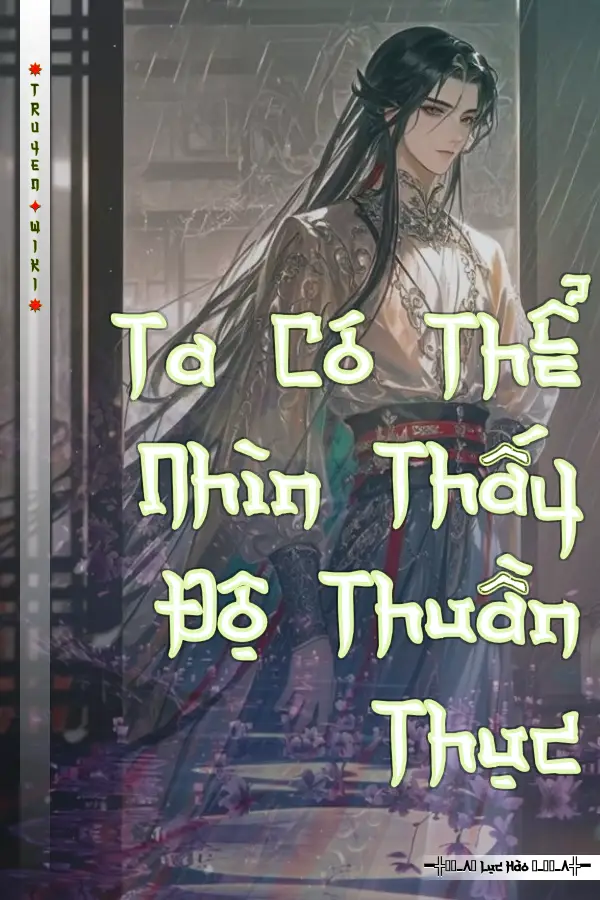 Ta Có Thể Nhìn Thấy Độ Thuần Thục