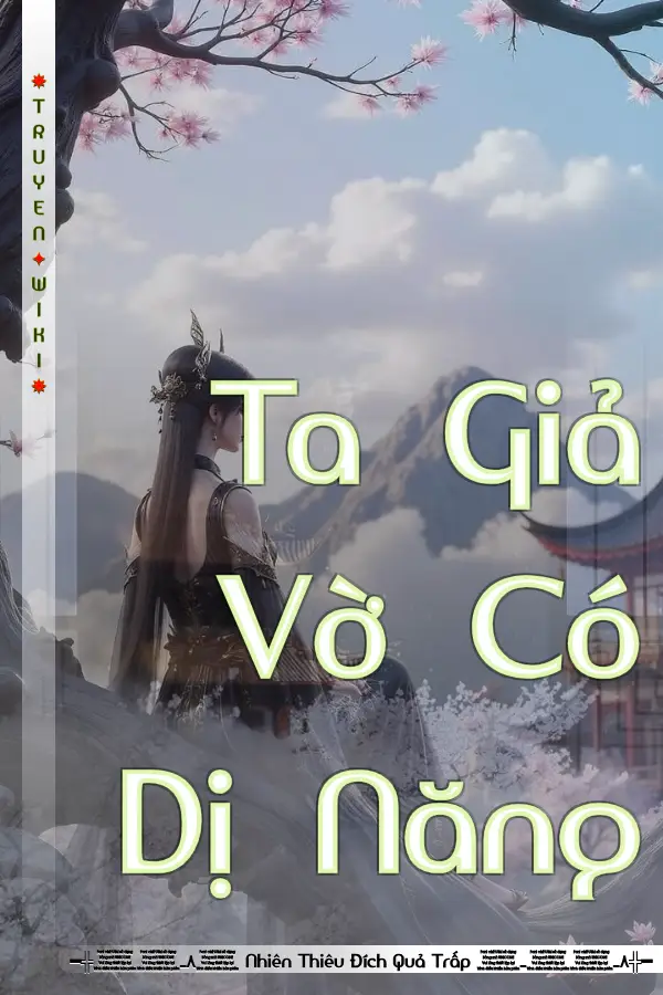 Ta Giả Vờ Có Dị Năng