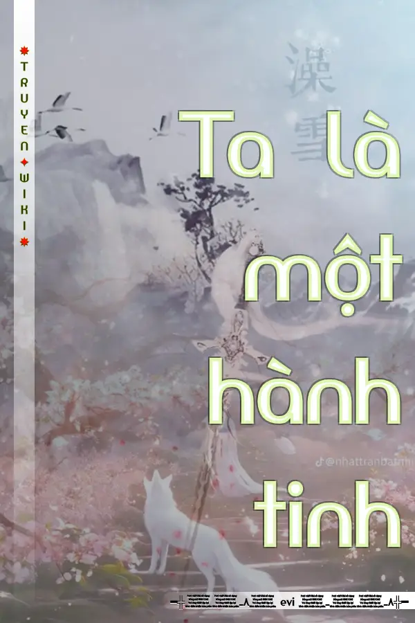 Ta là một hành tinh