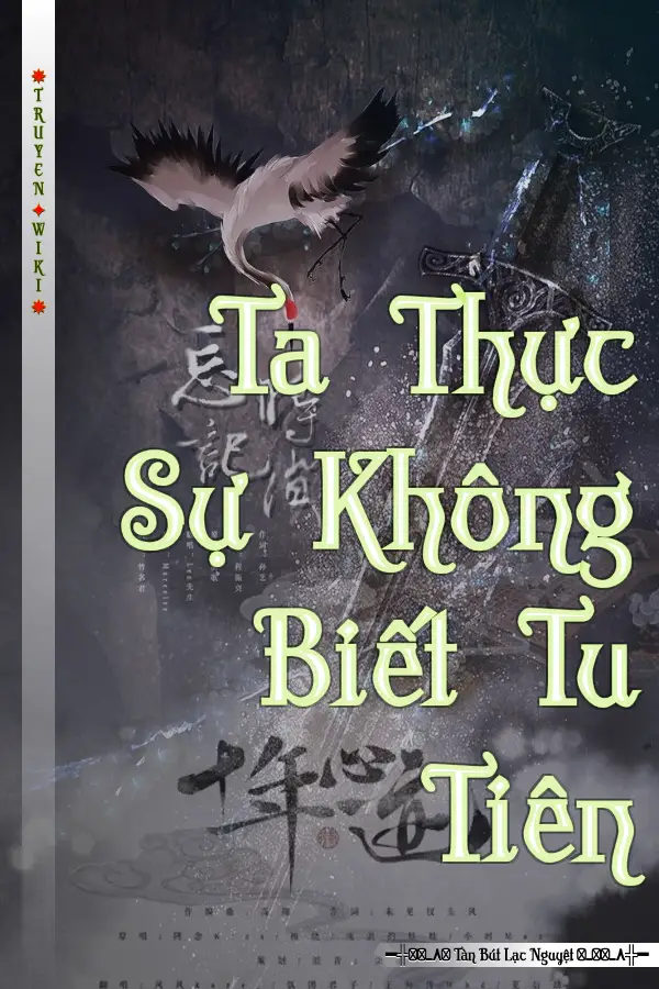 Ta Thực Sự Không Biết Tu Tiên