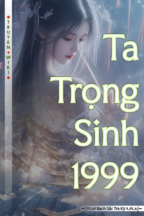 Ta Trọng Sinh 1999