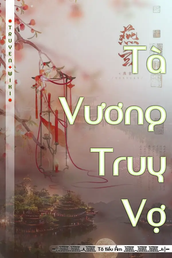 Tà Vương Truy Vợ