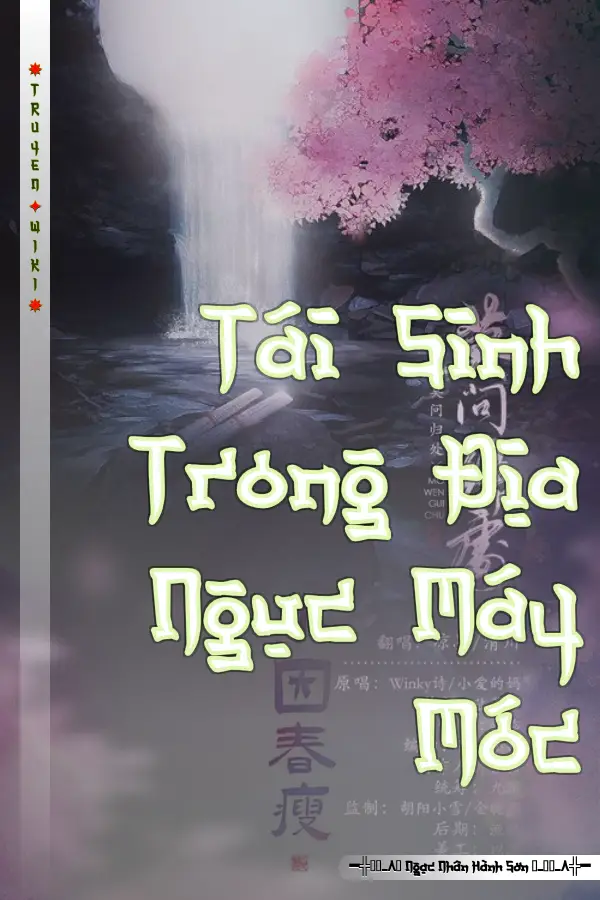 Tái Sinh Trong Địa Ngục Máy Móc