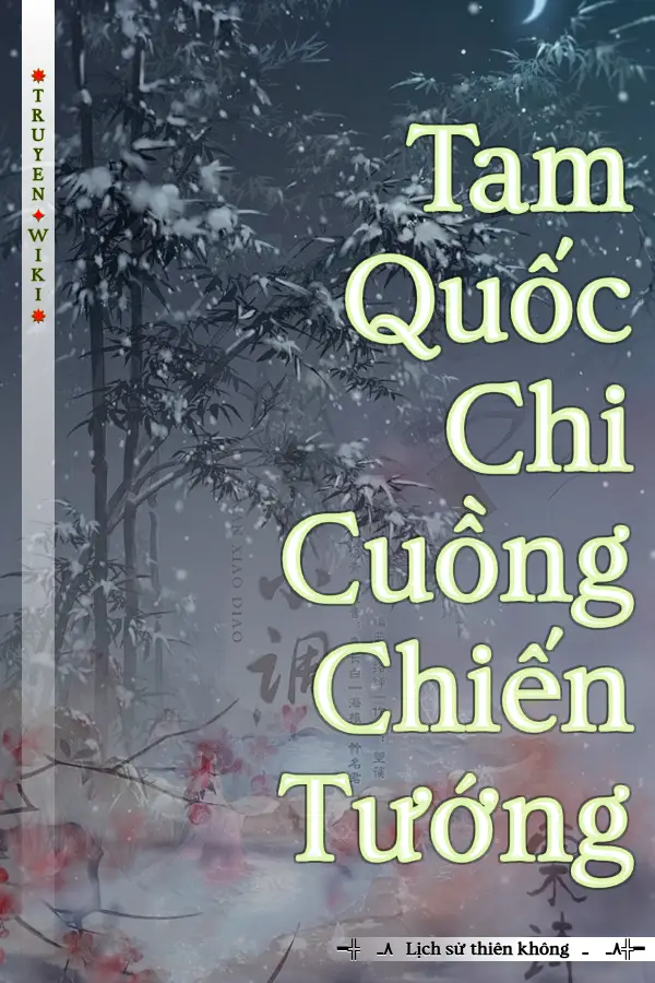 Tam Quốc Chi Cuồng Chiến Tướng