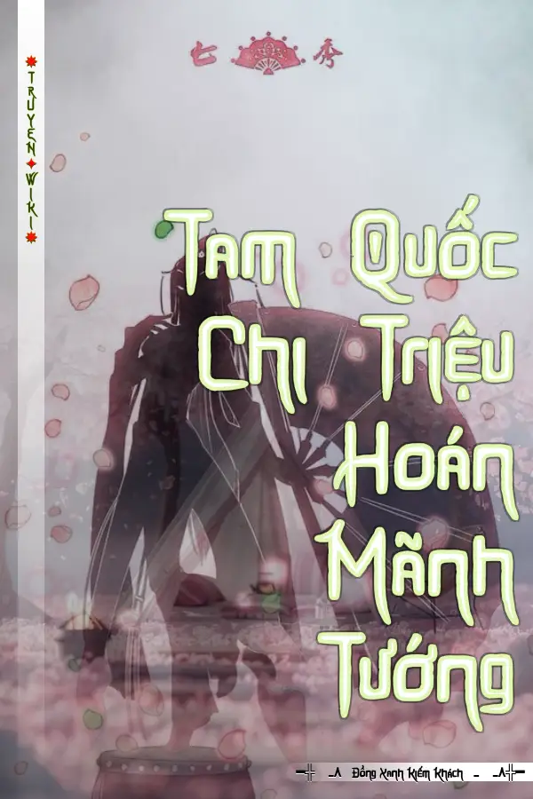 Tam Quốc Chi Triệu Hoán Mãnh Tướng