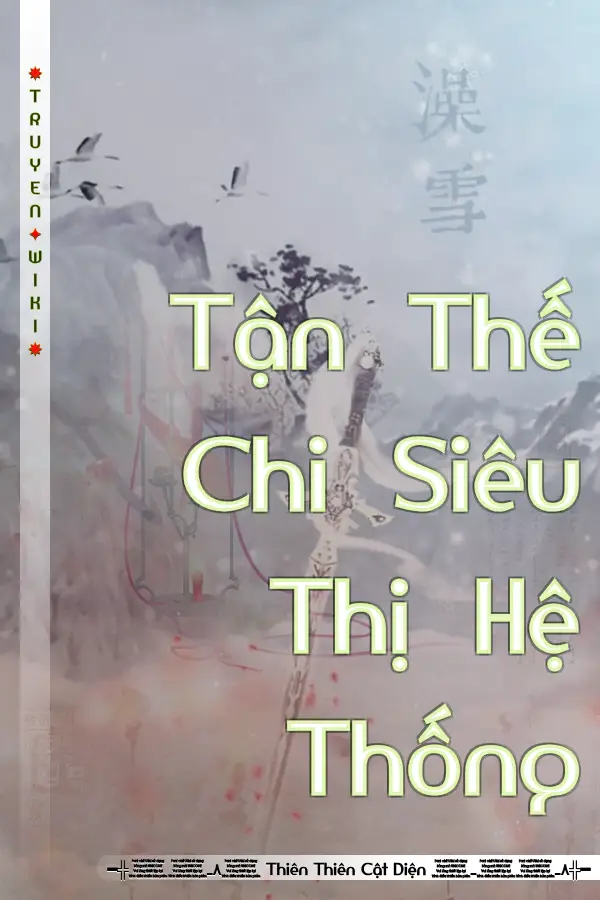 Tận Thế Chi Siêu Thị Hệ Thống
