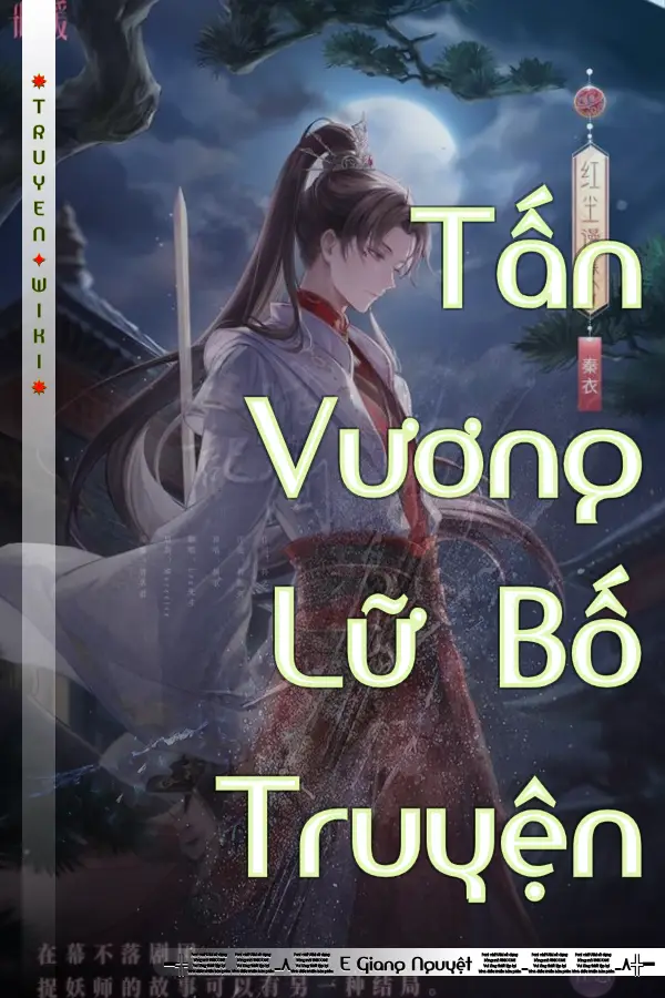 Tấn Vương Lữ Bố Truyện