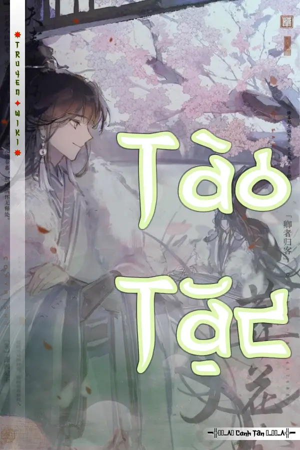 Truyện Tào Tặc