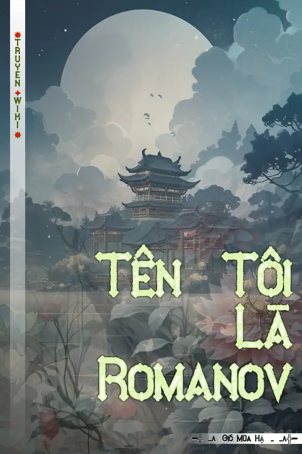 Tên Tôi Là Romanov