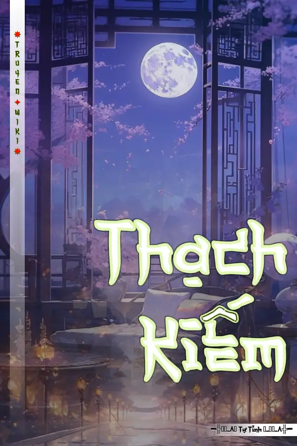 Thạch Kiếm