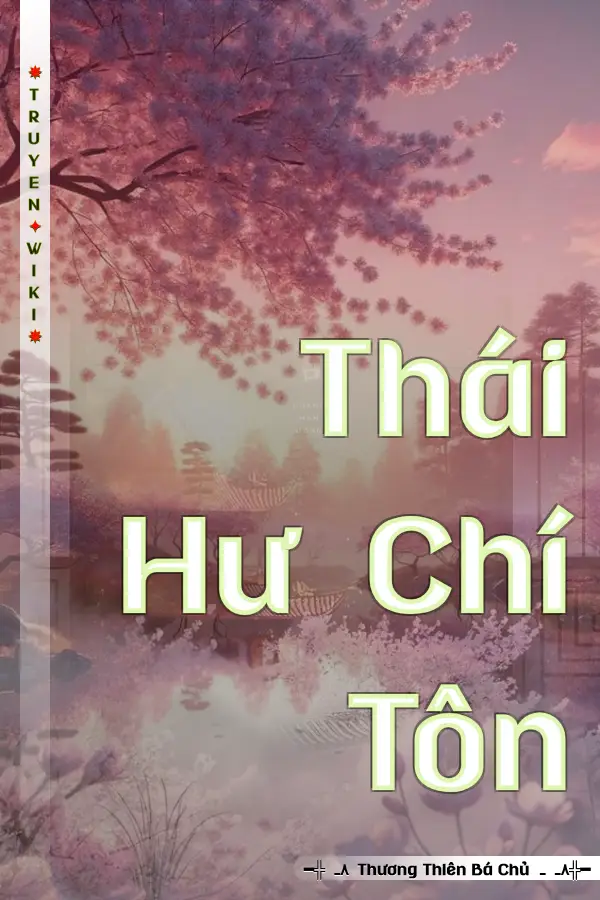 Thái Hư Chí Tôn
