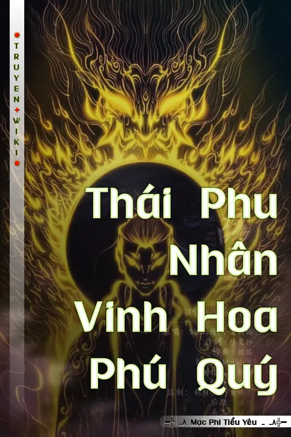 Thái Phu Nhân Vinh Hoa Phú Quý