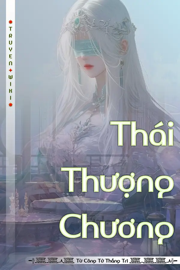 Thái Thượng Chương