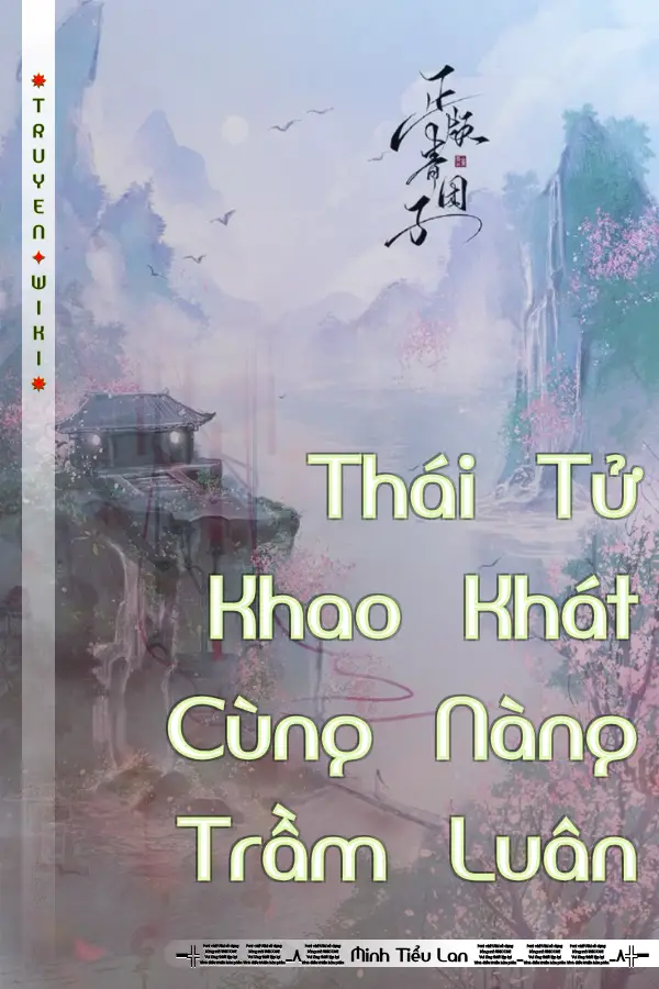 Thái Tử Khao Khát Cùng Nàng Trầm Luân