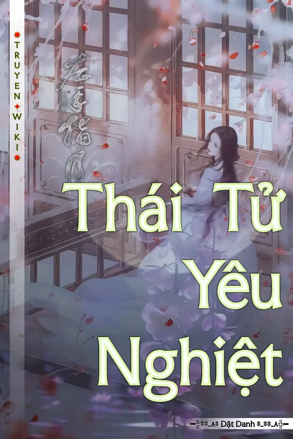 Thái Tử Yêu Nghiệt