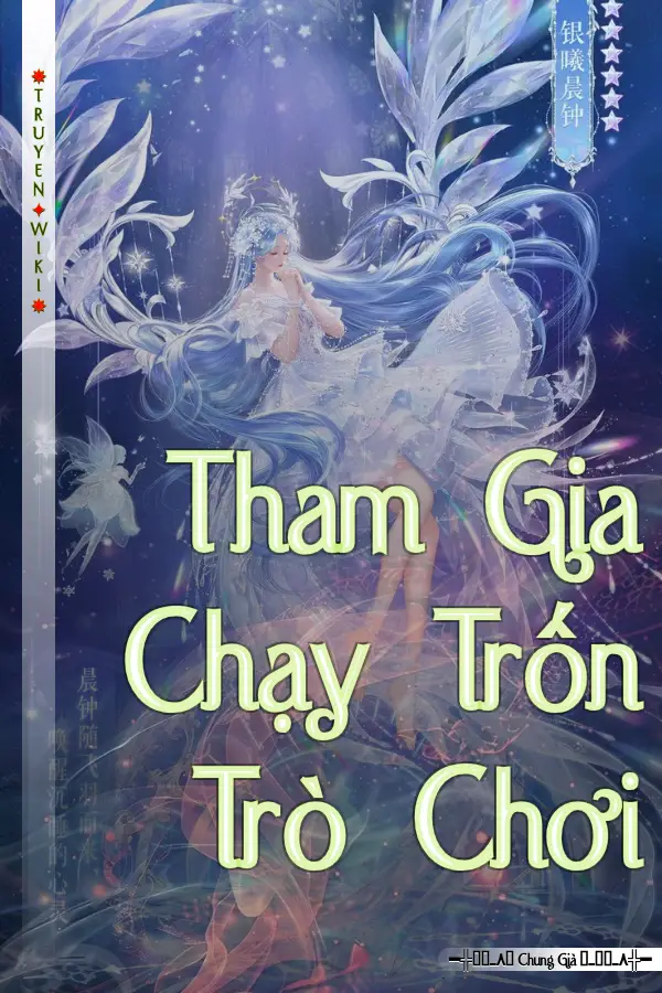 Tham Gia Chạy Trốn Trò Chơi