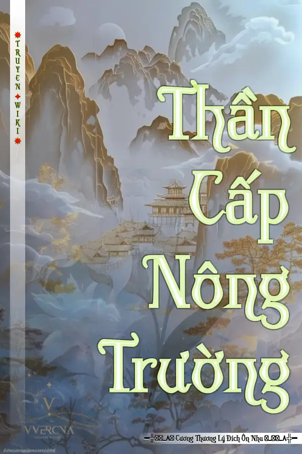 Thần Cấp Nông Trường