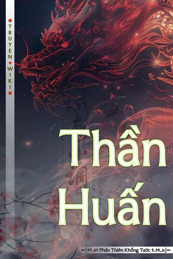Thần Huấn